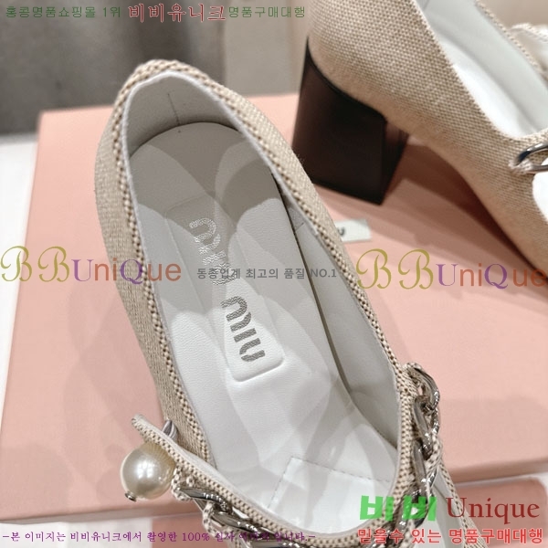 ���� �̿�̿� ������ MU2596602-2 �� 6.5cm