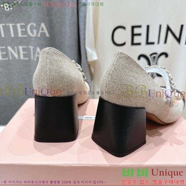 ���� �̿�̿� ������ MU2596602-2 �� 6.5cm