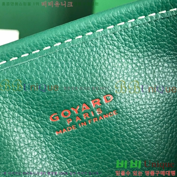 #���ߵ� �̴� ���ֹ� ��� ���۹� �Ż� GV52517-207