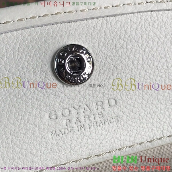 #���ߵ� �̴� ���ֹ� ��� ���۹� �Ż� GV52517-204