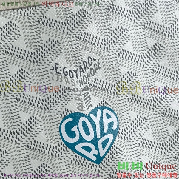 #���ߵ� �̴� ���ֹ� ��� ���۹� �Ż� GV52517-203