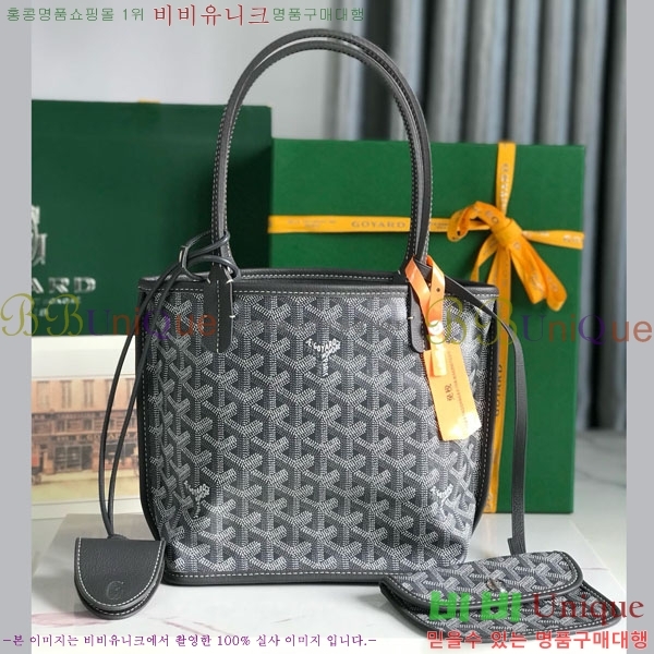 #���ߵ� �̴� ���ֹ� ��� ���۹� �Ż� GV52517-201