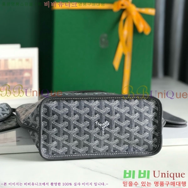 #���ߵ� �̴� ���ֹ� ��� ���۹� �Ż� GV52517-201