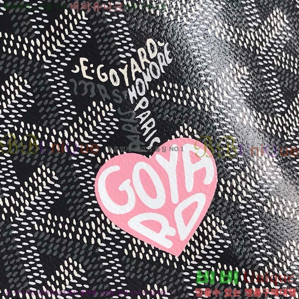 #���ߵ� �̴� ���ֹ� ��� ���۹� �Ż� GV52517-201