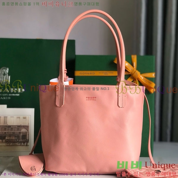 #���ߵ� �̴� ���ֹ� ��� ���۹� �Ż� GV52517-22