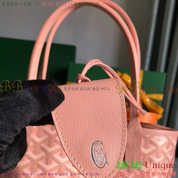 #���ߵ� �̴� ���ֹ� ��� ���۹� �Ż� GV52517-22