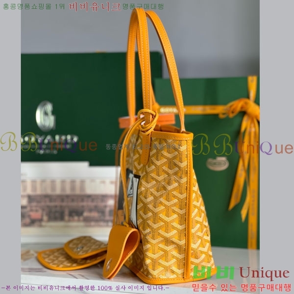 #���ߵ� �̴� ���ֹ� ��� ���۹� �Ż� GV52517-611