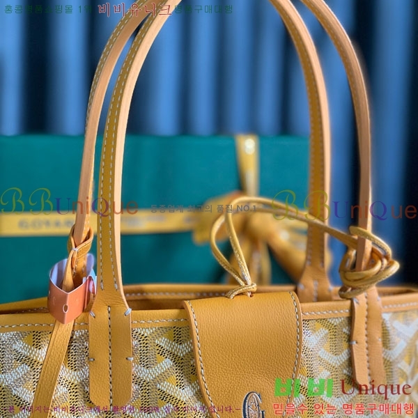 #���ߵ� �̴� ���ֹ� ��� ���۹� �Ż� GV52517-611