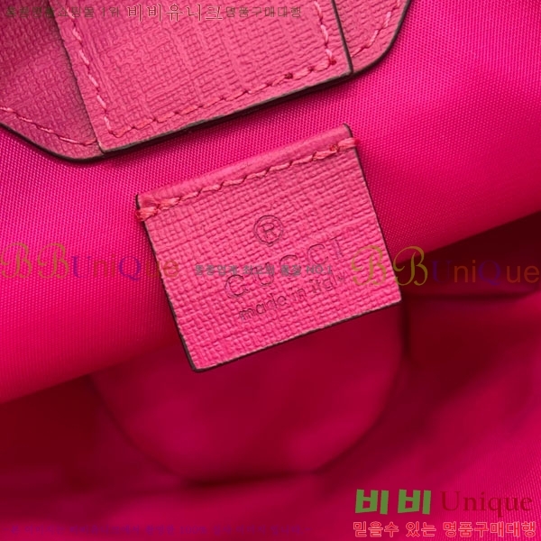 #���� ��� ����Ʈ GG ��Ŷ�� 752356-10