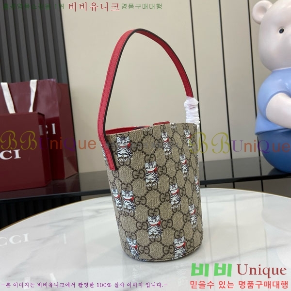 #���� ��� ����Ʈ GG ��Ŷ�� 752356-10