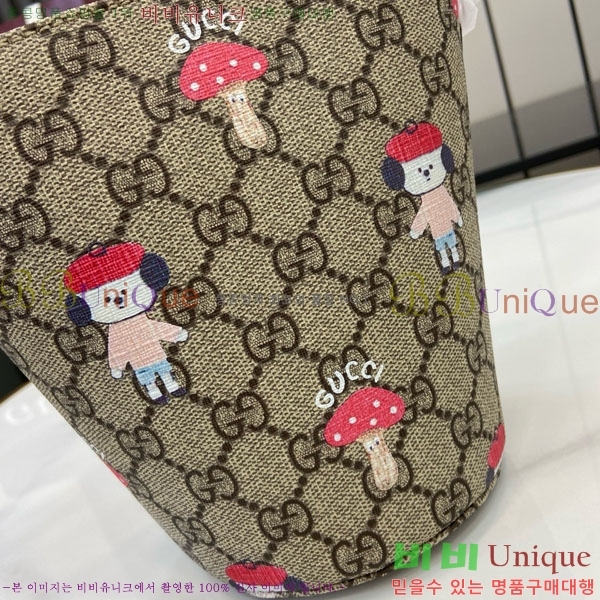 #���� ��� ����Ʈ GG ��Ŷ�� 752356-10