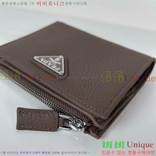 #����� �ﰢ �ΰ� ���� ������ 2ML049-1