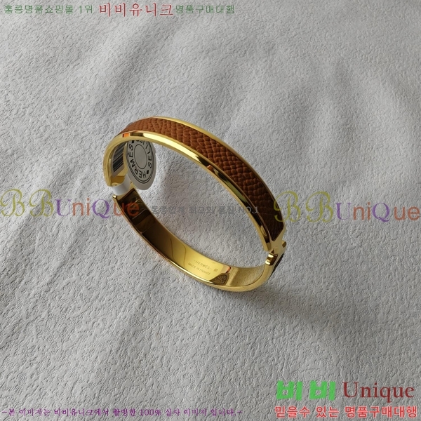 �����޽� ���� H50417785-7