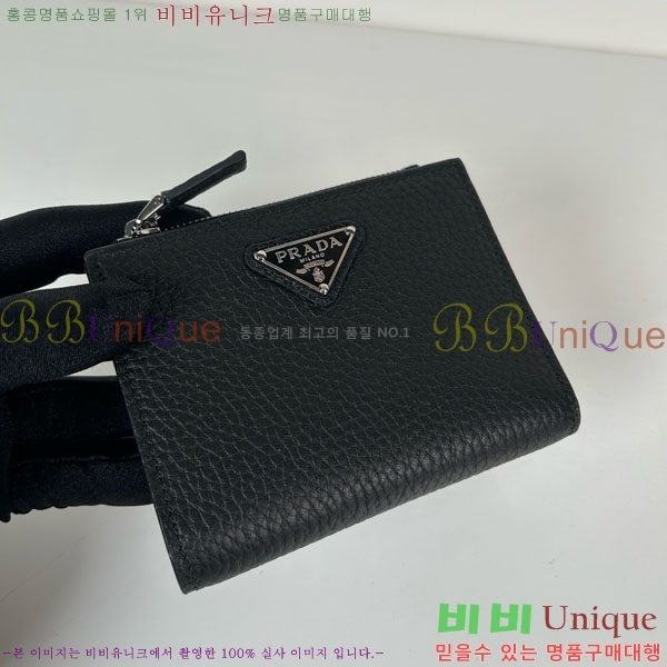 #����� �ﰢ �ΰ� ���� ������ 2ML049-2