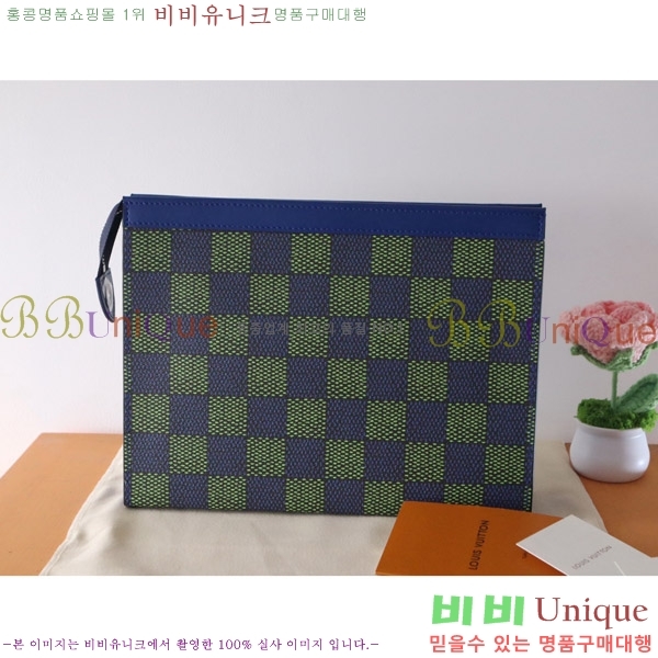 #���̺��� ����Ʈ ������ MM Ŭ��ġ N00145-100