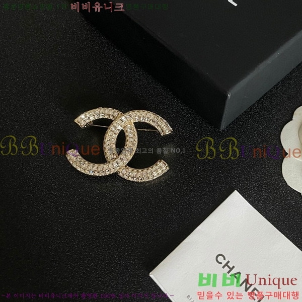 ���� ���ġ CH97200-1