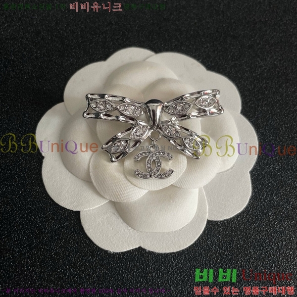 ���� ���ġ CH97200-2