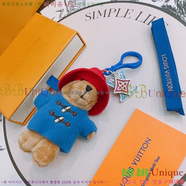 ���̺��� ŰȦ�� L519721176-7