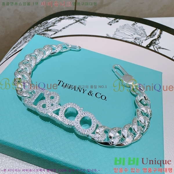 ���� Ƽ�Ĵ� ���� TF2511455-8