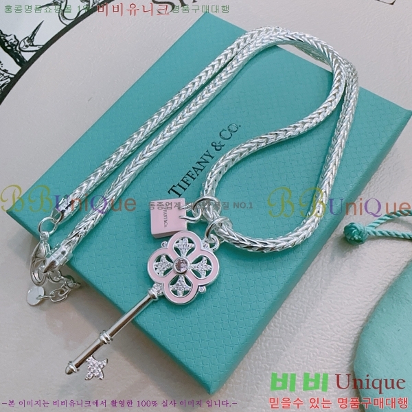 Ƽ�Ĵ� ����� TF501544-6