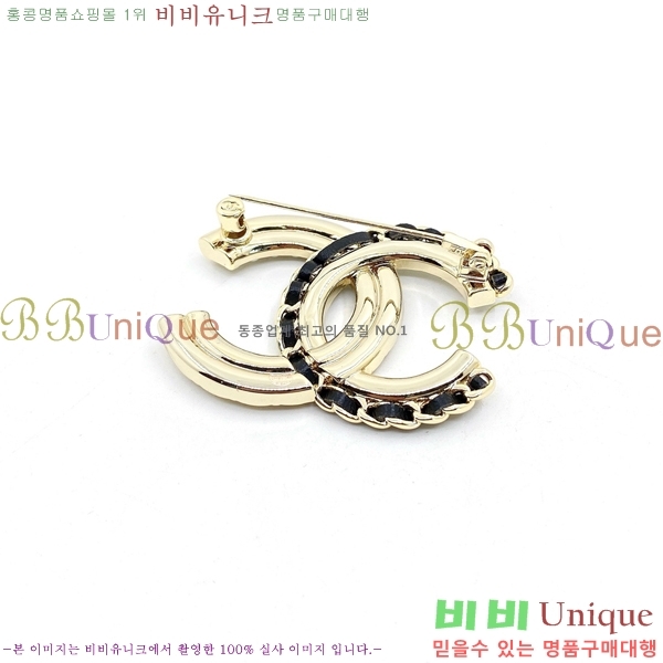 ���� ���ġ CH97200-3