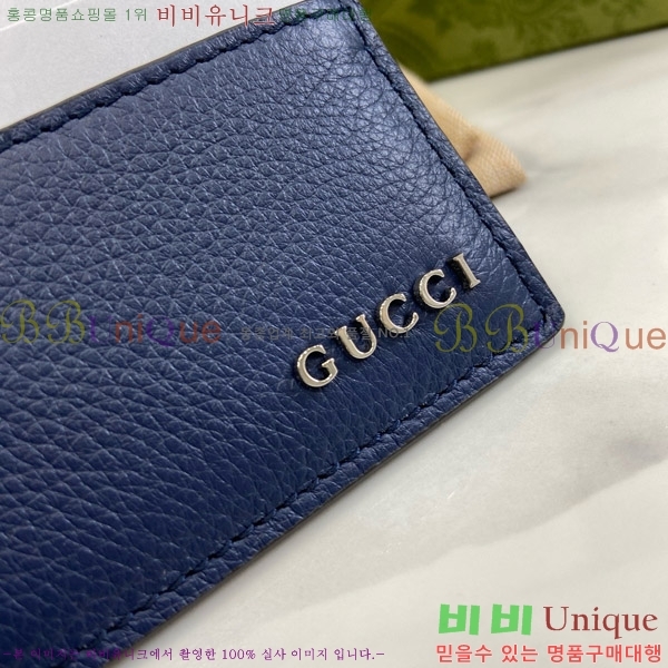 #���� �ΰ� ī�� ���̽� 771157-101