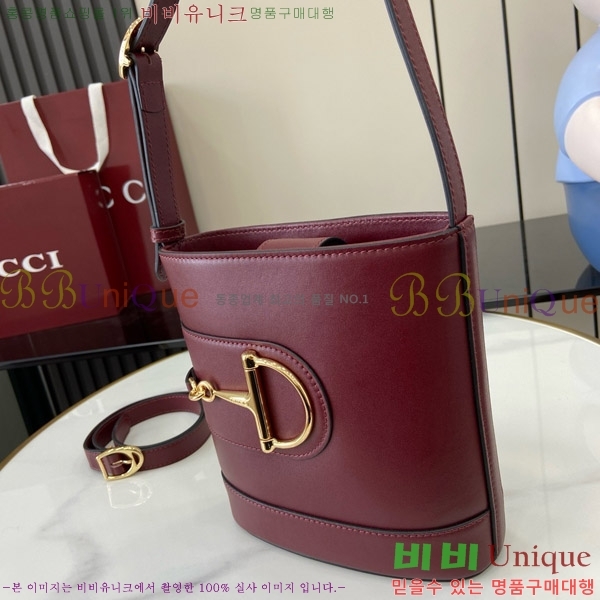 #���� 73 �̴� ��Ŷ�� 833665-106