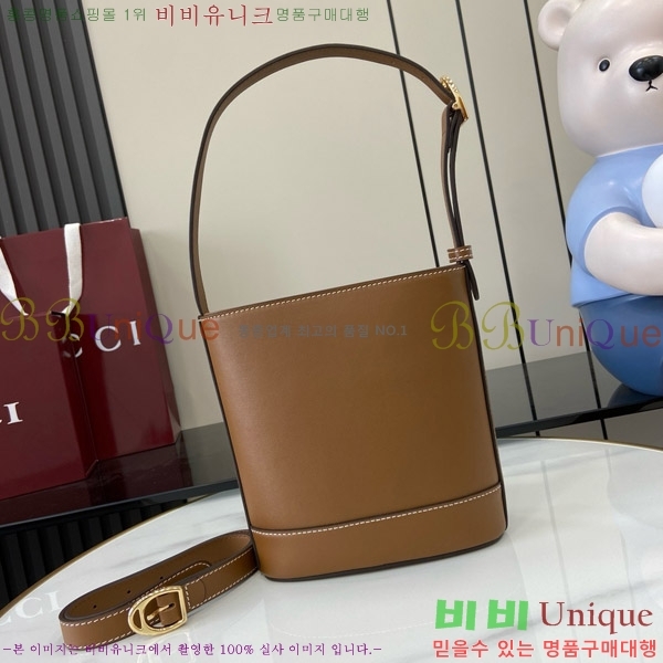 #���� 73 �̴� ��Ŷ�� 833665-103