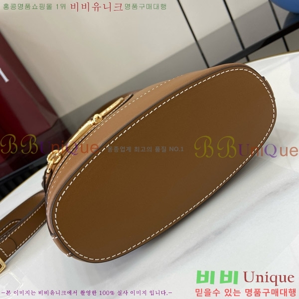 #���� 73 �̴� ��Ŷ�� 833665-103