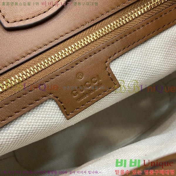 #���� 73 �̴� ��Ŷ�� 833665-103