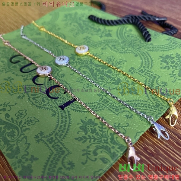 ���� ���� G12U433088-3