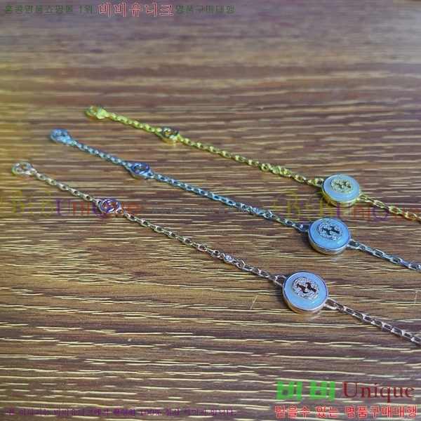 ���� ���� G12U433088-3