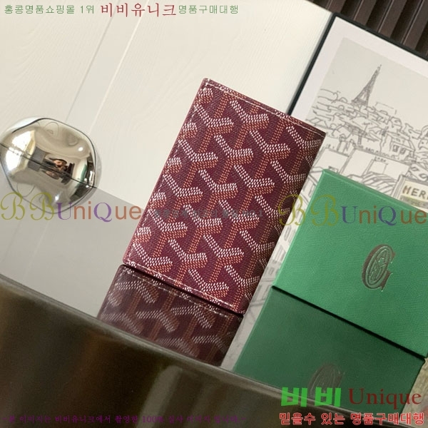 #���ߵ� �� �ǿ��� ī�� ���� GY958711-11