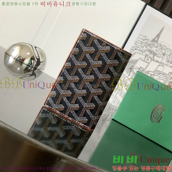 #���ߵ� �� �ǿ��� ī�� ���� GY958711-2