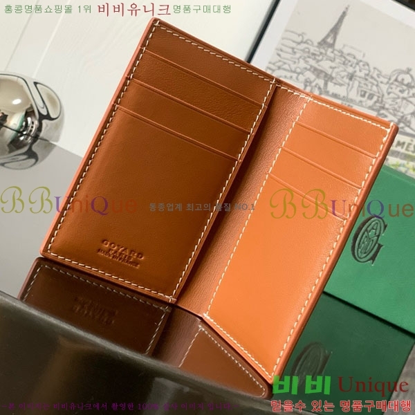 #���ߵ� �� �ǿ��� ī�� ���� GY958711-2