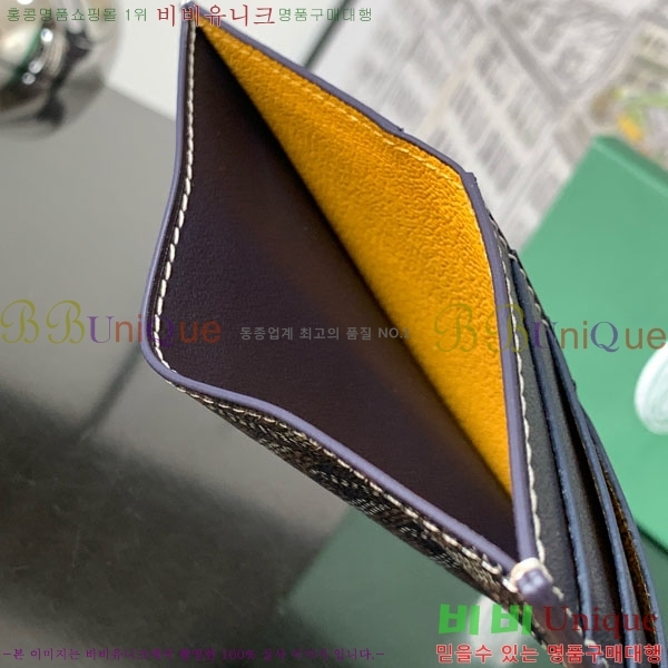 #���ߵ� �� �ǿ��� ī�� ���� GY958711-1