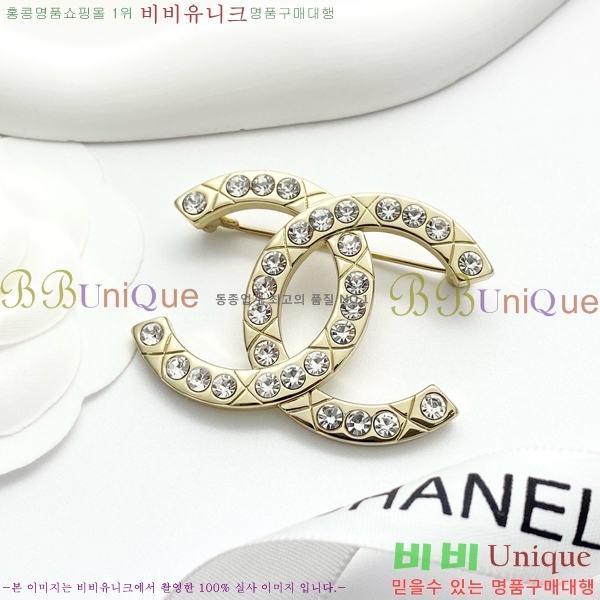 ���� ���ġ CH97200-4