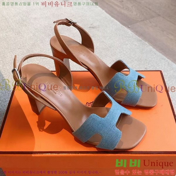 �����޽� ������ 3H5268802-1