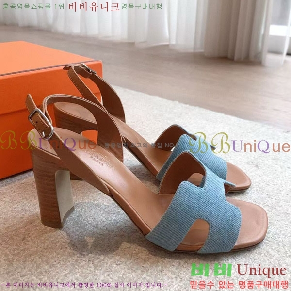 �����޽� ������ 3H5268802-1