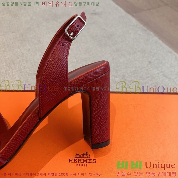 �����޽� ������ 3H5268802-2