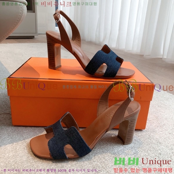 �����޽� ������ 3H5268802-4