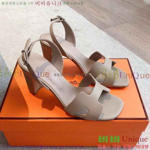 �����޽� ������ 3H5268802-5