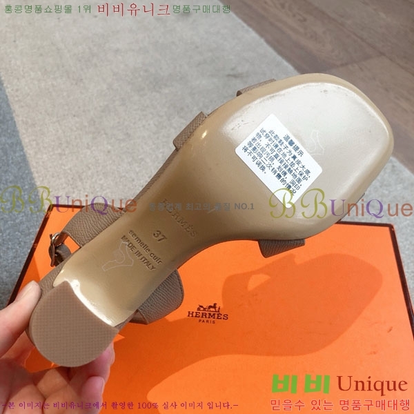 �����޽� ������ 3H5268802-5