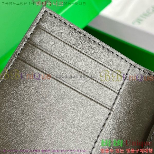 #���װ�����Ÿ ��Ʈ��ġ���� �������� 607482-13