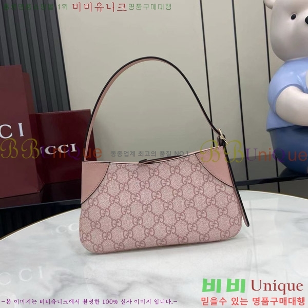 #���� GG ������ ���� �̴� ����� 820696-202