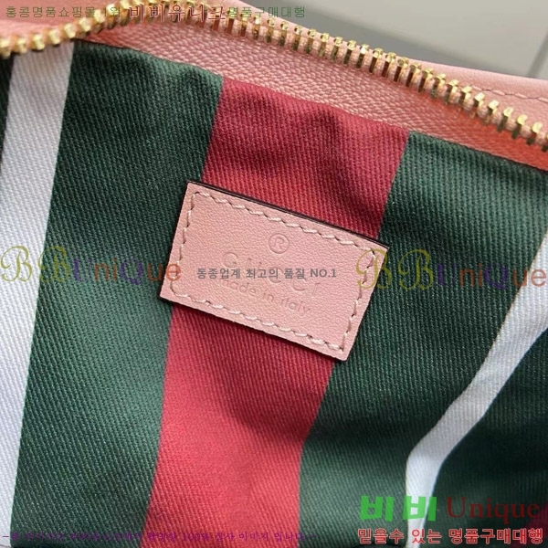 #���� GG ������ ���� �̴� ����� 820696-202