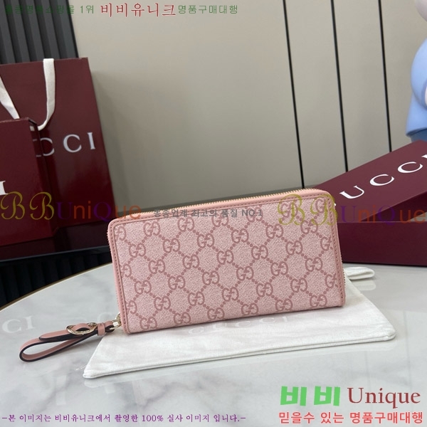 #���� GG ������ �� ����� ���� 819122-102