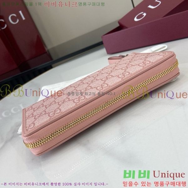 #���� GG ������ �� ����� ���� 819122-102