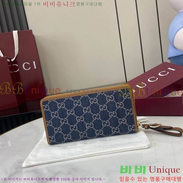 #���� GG ������ �� ����� ���� 819122-101
