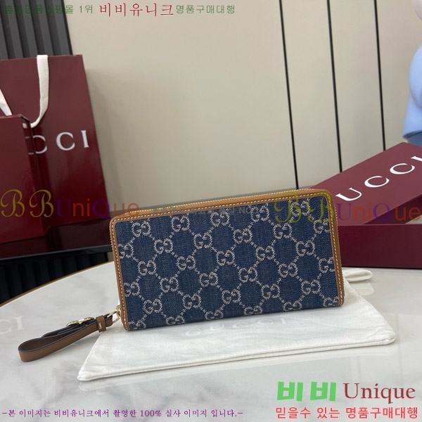 #���� GG ������ �� ����� ���� 819122-101